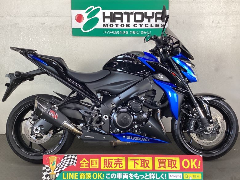 ＧＳＸ−Ｓ１０００