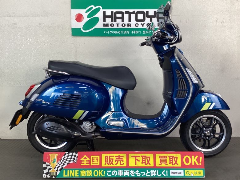中古 ベスパ ＧＴＳスーパーテック３００