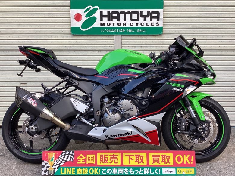 中古 カワサキ Ｎｉｎｊａ　ＺＸ−６Ｒ