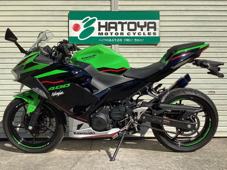 Ｎｉｎｊａ　４００