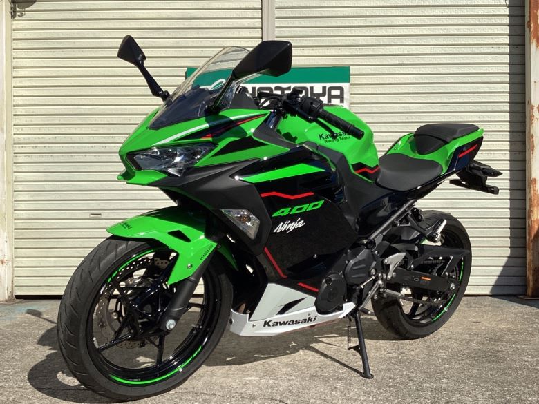Ｎｉｎｊａ　４００