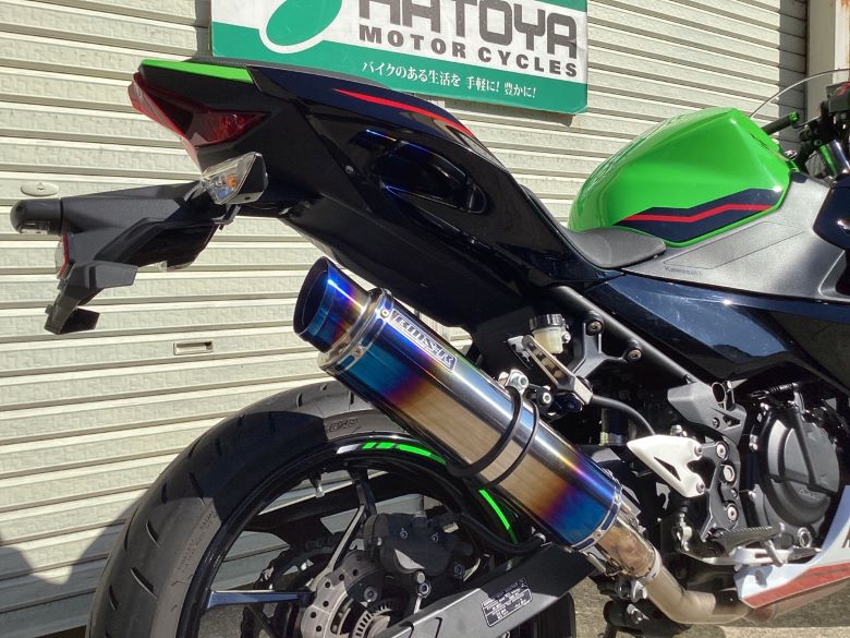 Ｎｉｎｊａ　４００