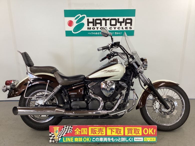 中古 ヤマハ ドラッグスター２５０
