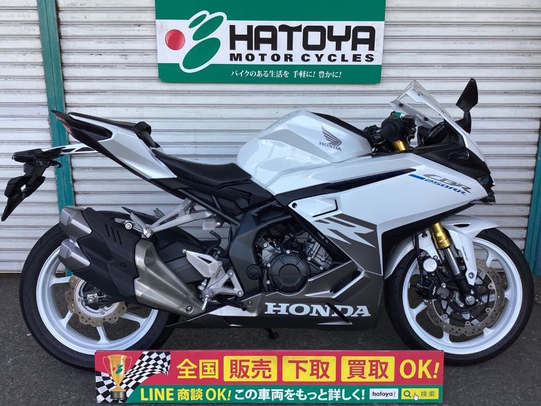 中古 ホンダ ＣＢＲ２５０ＲＲ