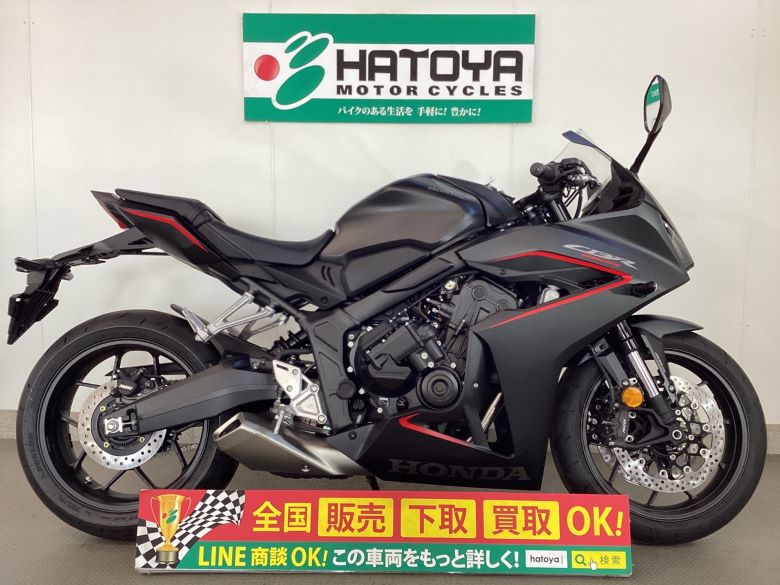 中古 ホンダ ＣＢＲ６５０Ｒ　Ｅ−Ｃｌｕｔｃｈ