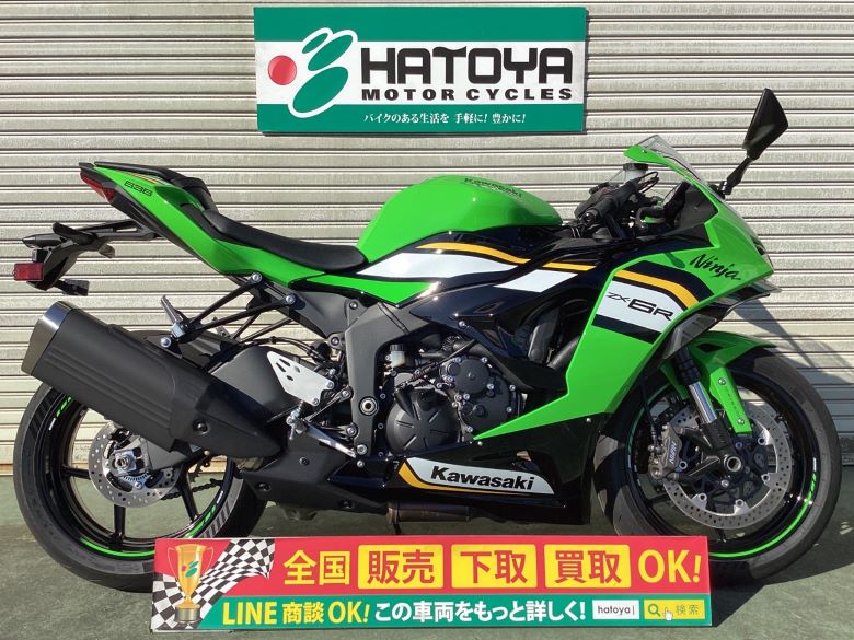 中古 カワサキ Ｎｉｎｊａ　ＺＸ−６Ｒ