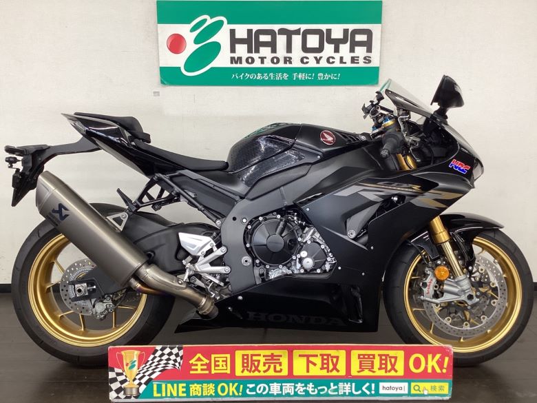 中古 ホンダ ＣＢＲ１０００ＲＲ−Ｒ