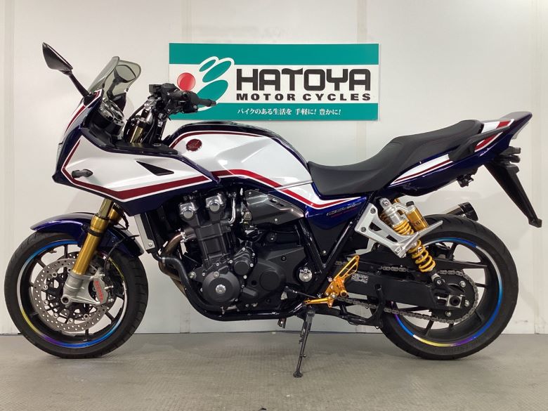 ＣＢ１３００Ｓｕｐｅｒ　ボルドール