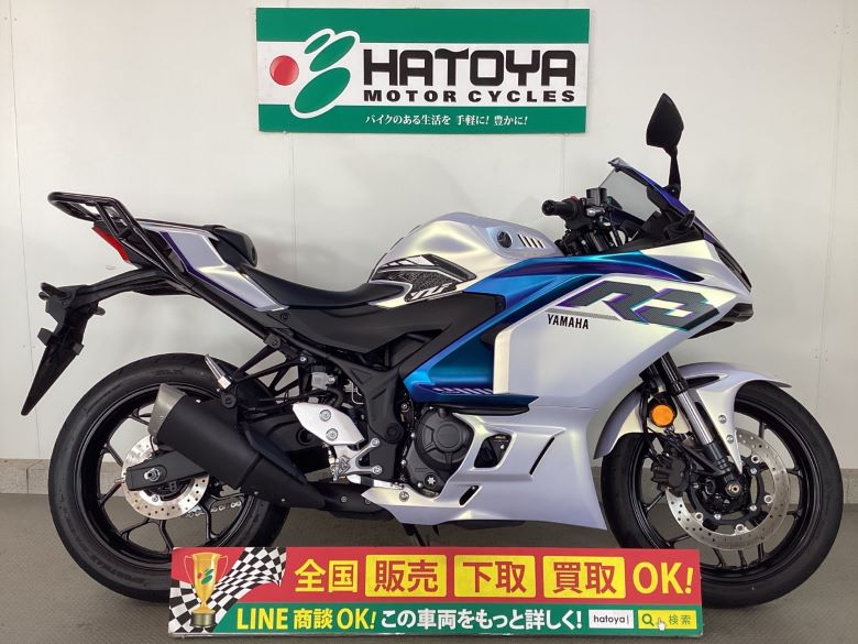 中古 ヤマハ ＹＺＦ−Ｒ３