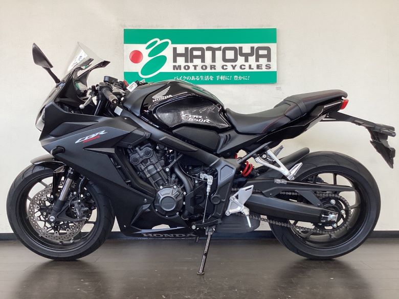 ＣＢＲ６５０Ｒ