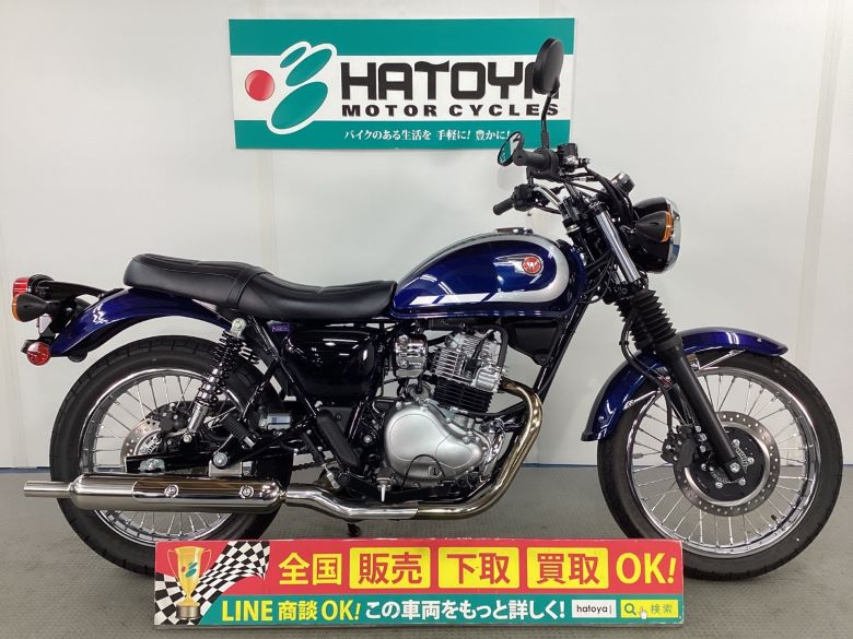 中古 カワサキ Ｗ２３０