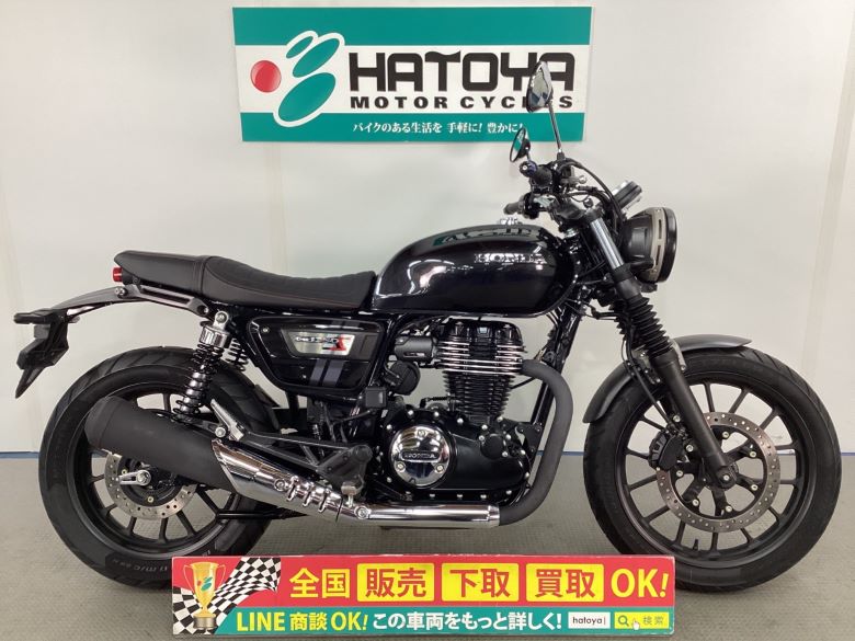 中古 ホンダ ＧＢ３５０Ｓ