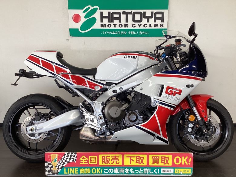 中古 ヤマハ ＸＳＲ９００ＧＰ