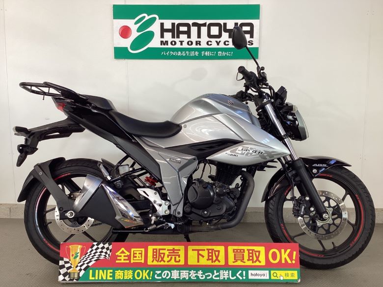 中古 スズキ ＧＩＸＸＥＲ　１５０