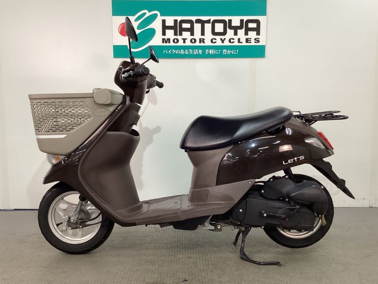 レッツバスケット