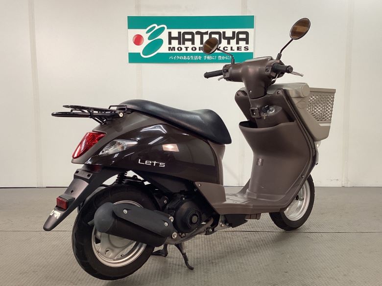 レッツバスケット