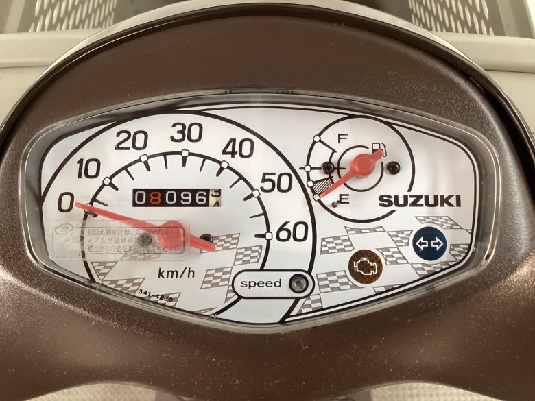 レッツバスケット