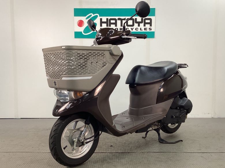 レッツバスケット