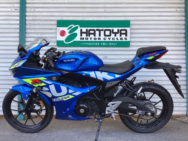 ＧＳＸ−Ｒ１２５