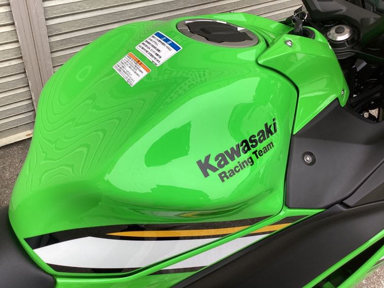 Ｎｉｎｊａ　６５０