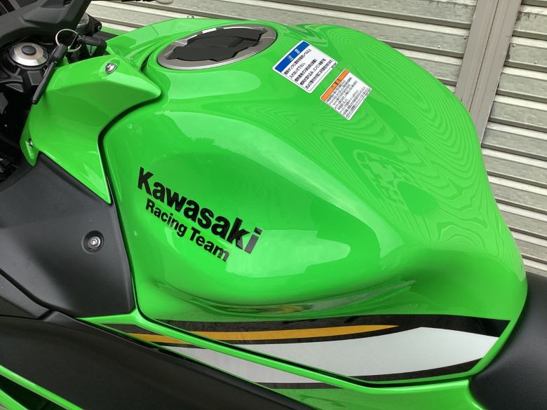 Ｎｉｎｊａ　６５０