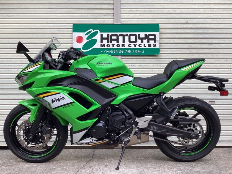 Ｎｉｎｊａ　６５０