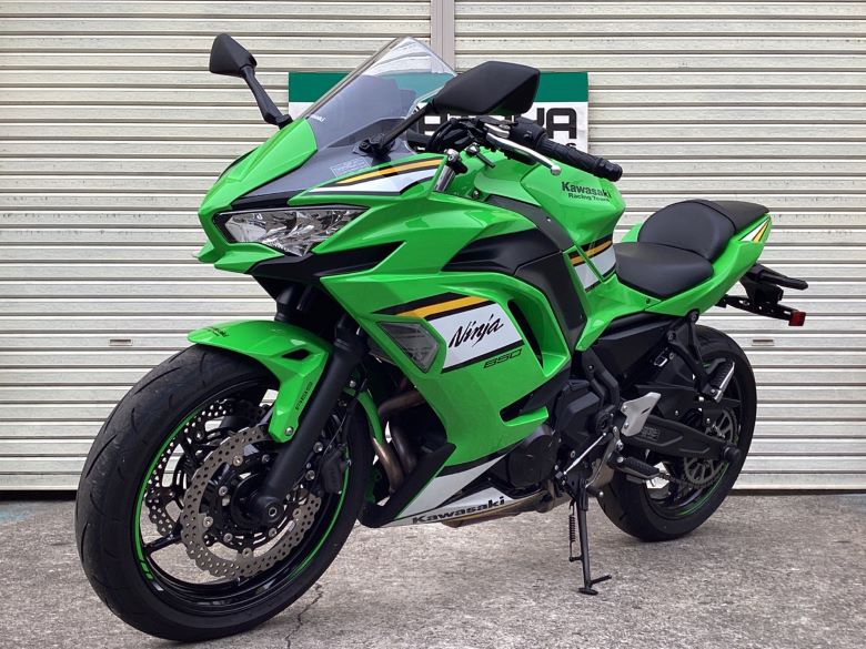 Ｎｉｎｊａ　６５０