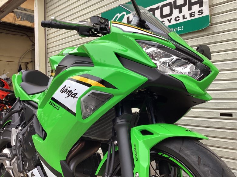 Ｎｉｎｊａ　６５０