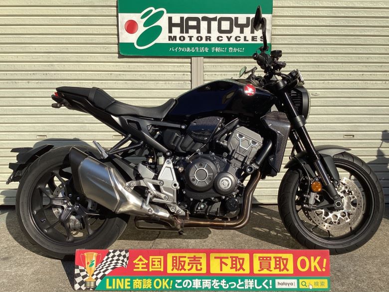 中古 ホンダ ＣＢ１０００Ｒ