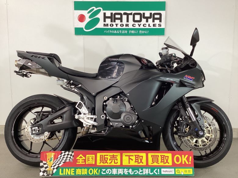中古 ホンダ ＣＢＲ６００ＲＲ