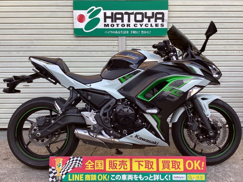 中古 カワサキ Ｎｉｎｊａ　６５０