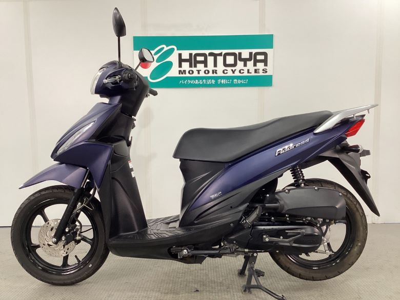 アドレス１１０