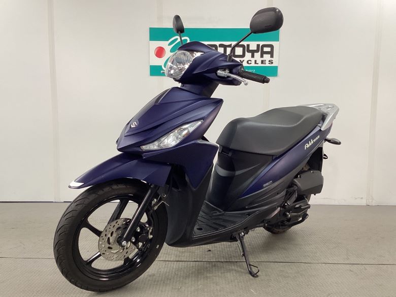 アドレス１１０