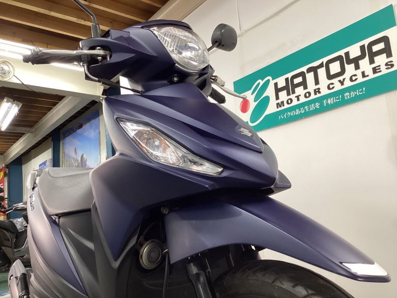 アドレス１１０