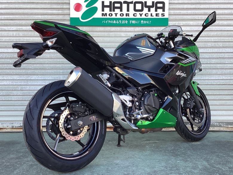 Ｎｉｎｊａ　４００