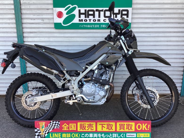 中古 カワサキ ＫＬＸ２３０シェルパ