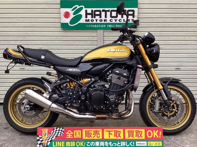 中古 カワサキ Ｚ９００ＲＳ　ＳＥ　