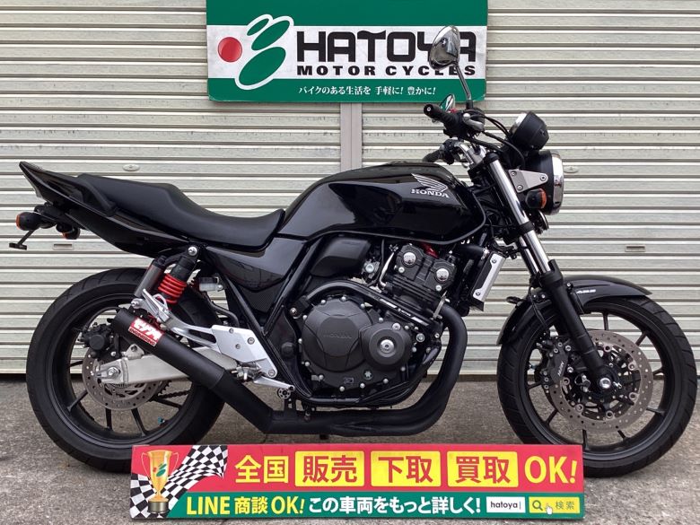 ＣＢ４００Ｓｕｐｅｒ　Ｆｏｕｒ　ＶＴＥＣ　Ｒｅｖｏ