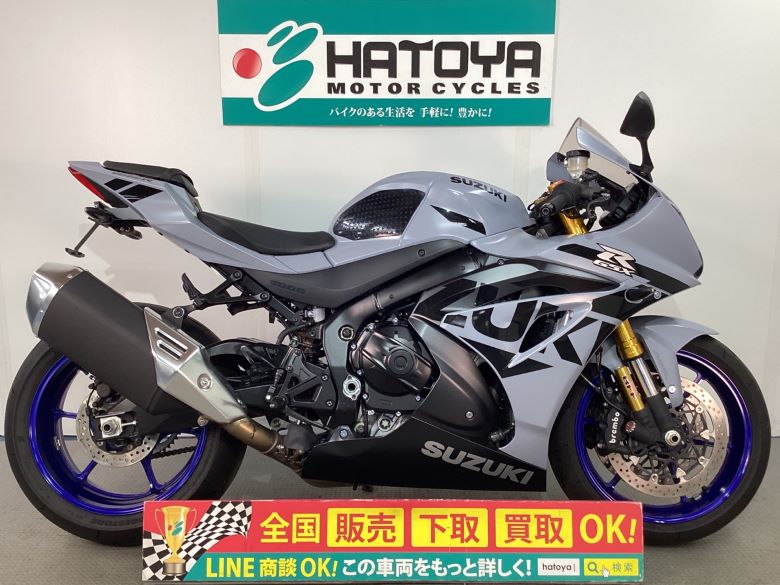 中古 スズキ ＧＳＸ−Ｒ１０００Ｒ