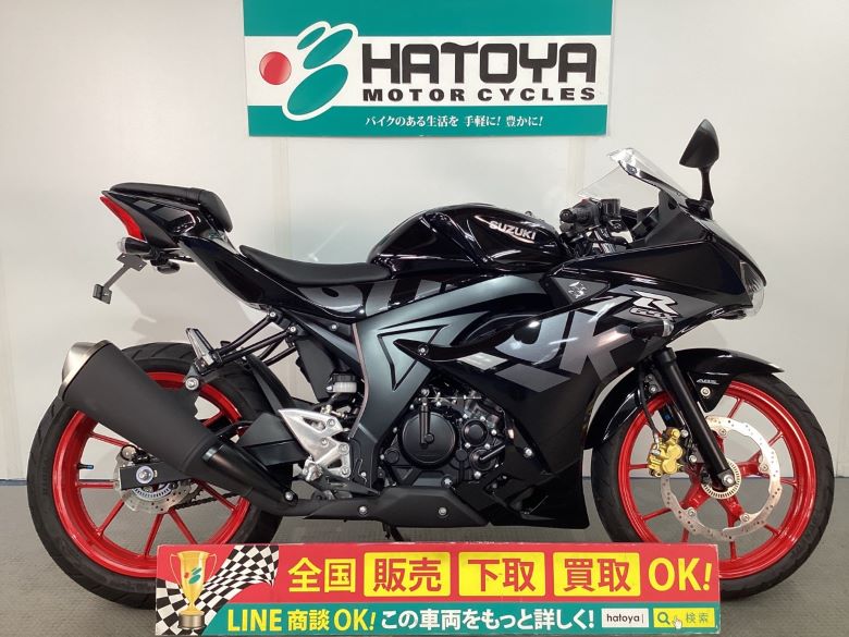 中古 スズキ ＧＳＸ−Ｒ１２５