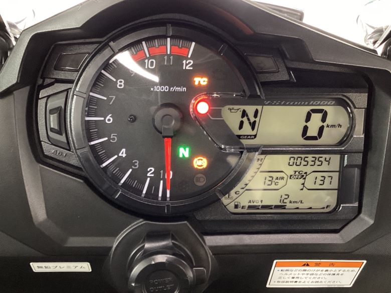 Ｖ−ストローム１０００ＸＴ