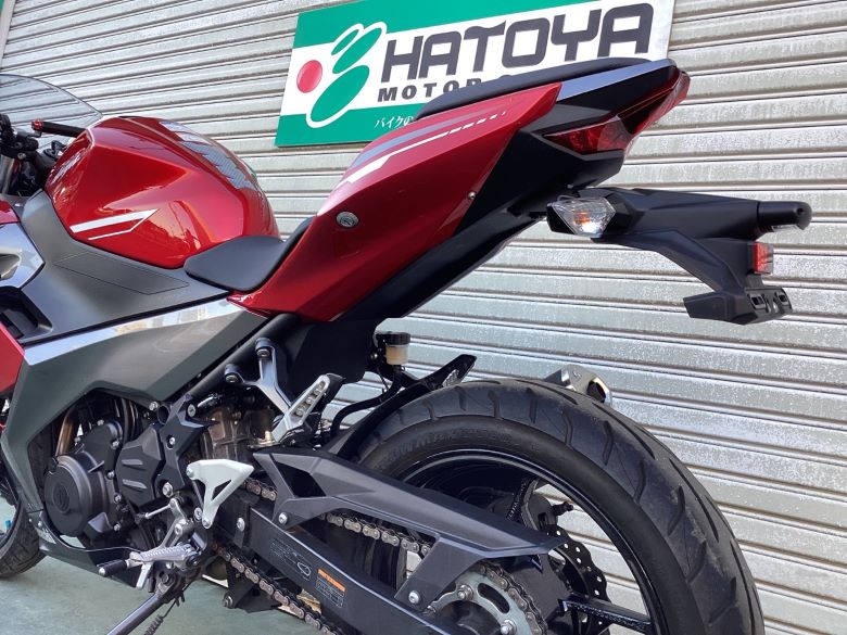 Ｎｉｎｊａ　２５０