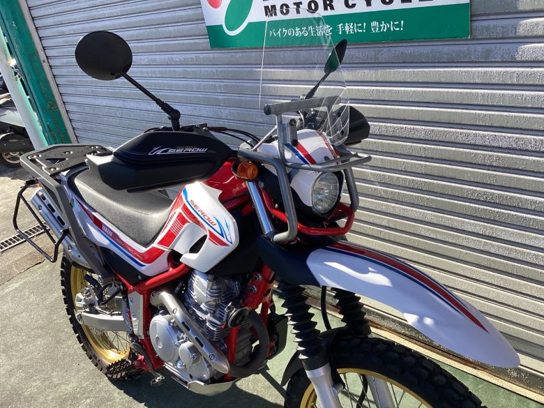 ツーリングセロー