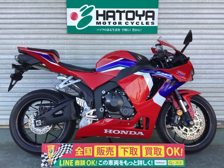 中古 ホンダ ＣＢＲ６００ＲＲ