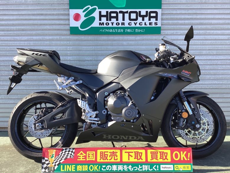 中古 ホンダ ＣＢＲ６００ＲＲ