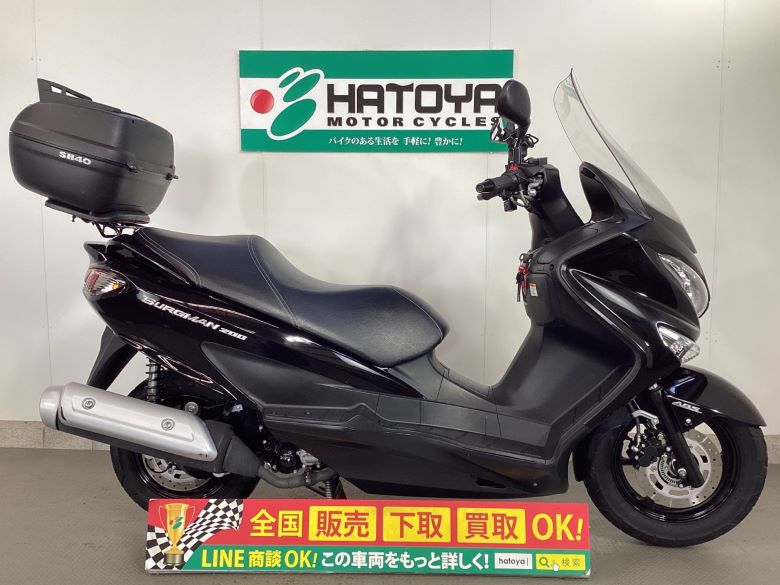 中古 スズキ バーグマン２００