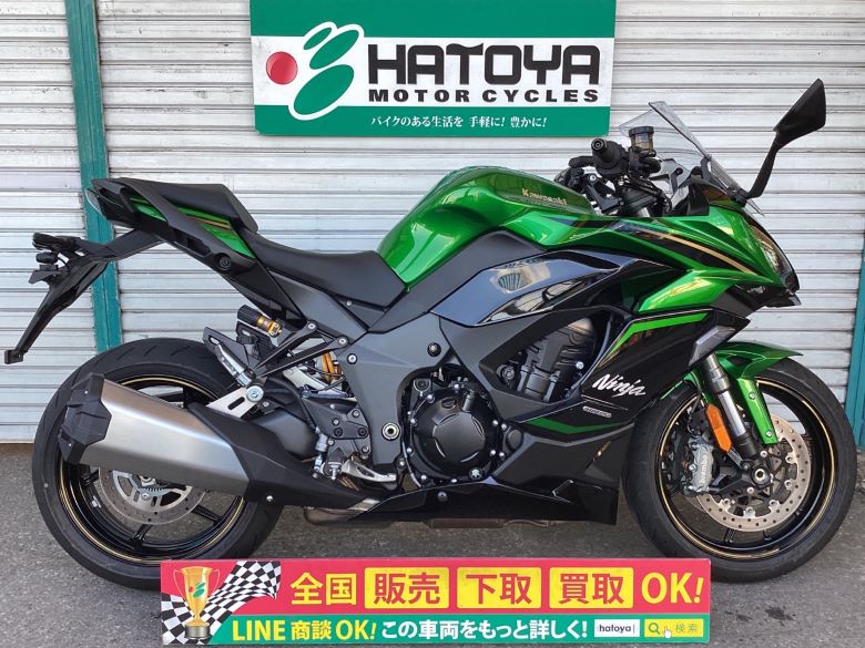 中古 カワサキ Ｎｉｎｊａ　１１００　ＳＸ　ＳＥ