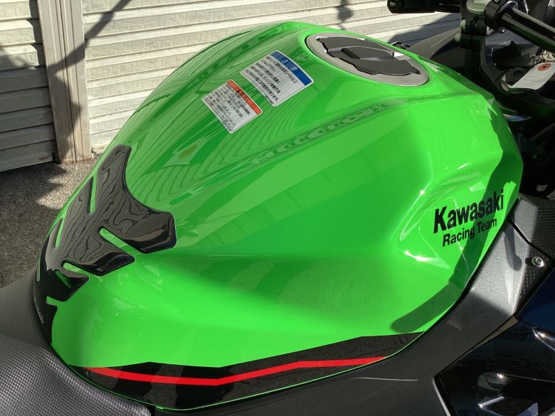 Ｎｉｎｊａ　２５０