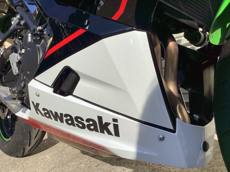 Ｎｉｎｊａ　２５０