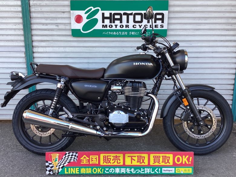 中古 ホンダ ＧＢ３５０